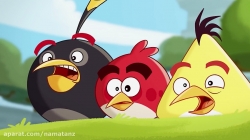 انیمیشن پرندگان خشمگین (angry birds) قسمت 52